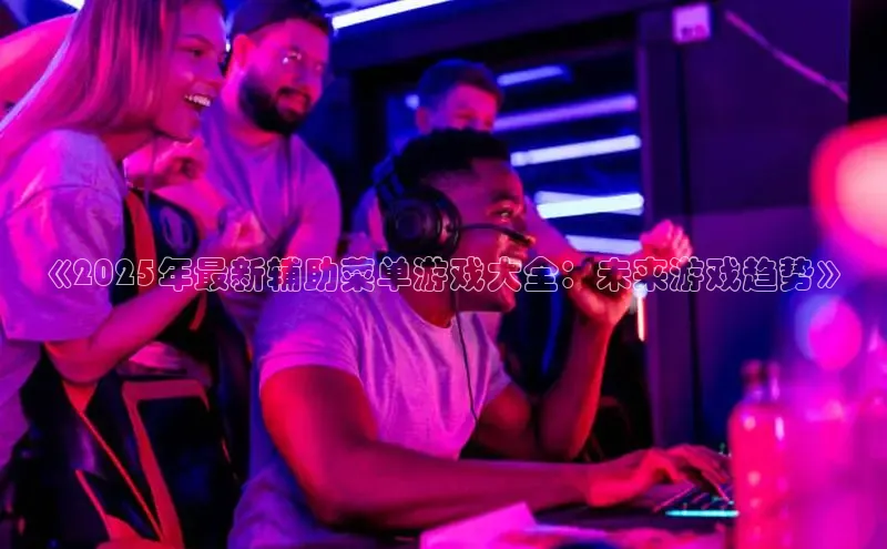 2121非凡体育.com