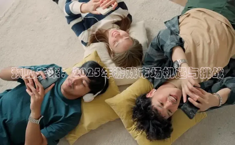 2121非凡app官方下载