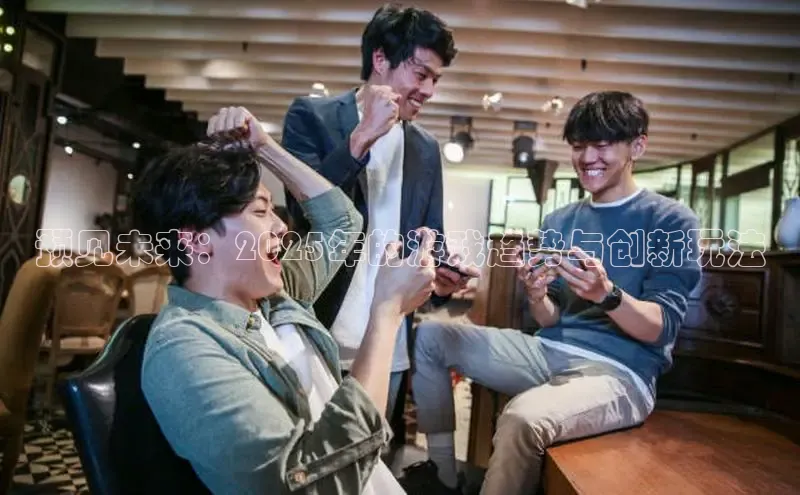 非凡游戏官方网址入口