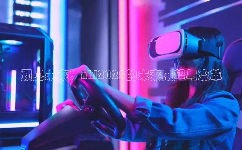 2121非凡app官方下载