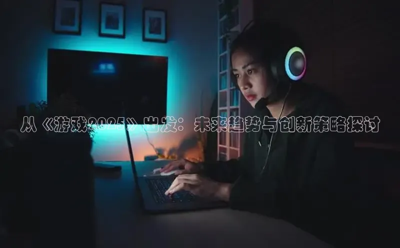 非凡体育