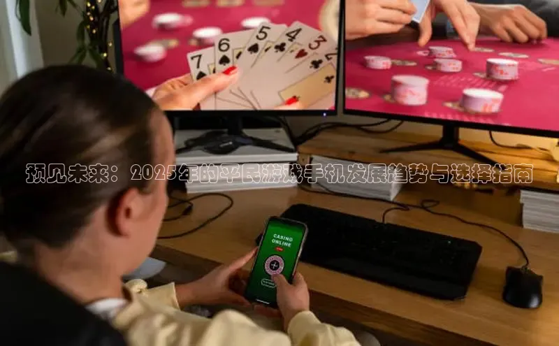 非凡体育平台登录入口