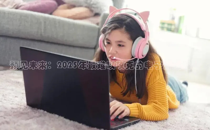 2121非凡体育.com