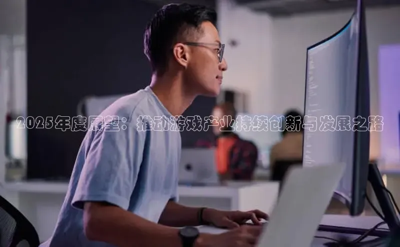 非凡体育官网