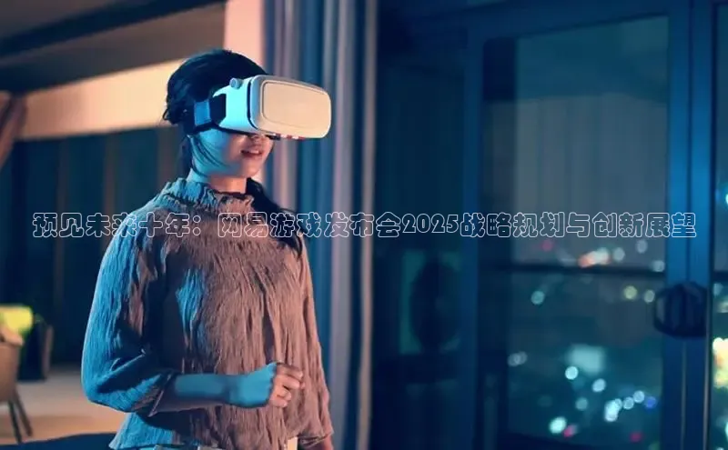 非凡体育平台登录入口