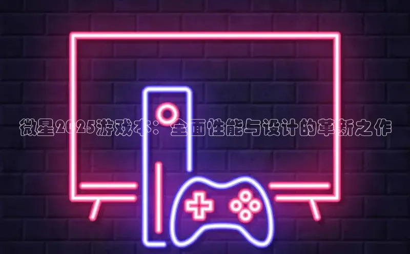 2121非凡体育app平台下载