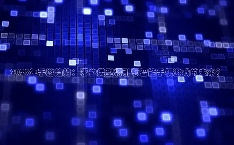 非凡娱乐app