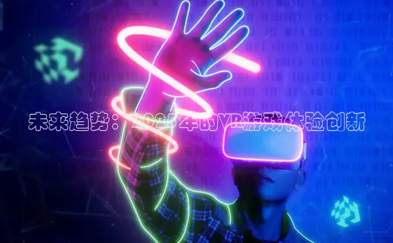 2121非凡app官方下载
