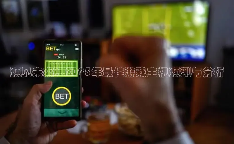 非凡游戏官方网址入口