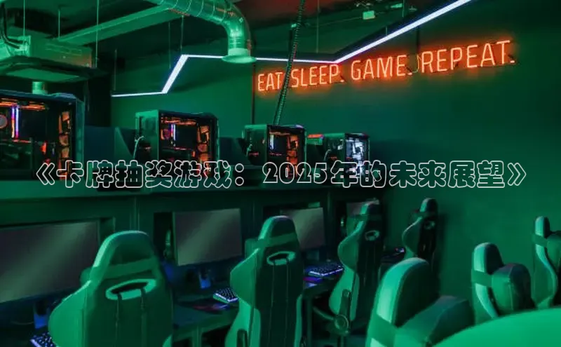 非凡体育2121app官网版
