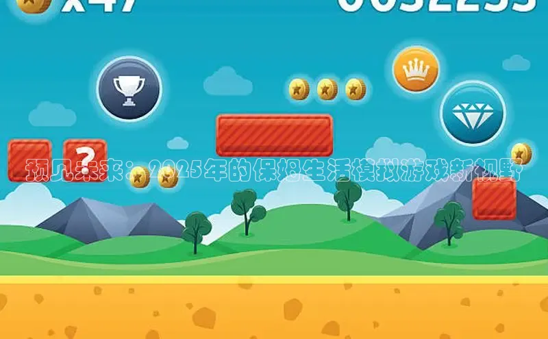非凡娱乐app