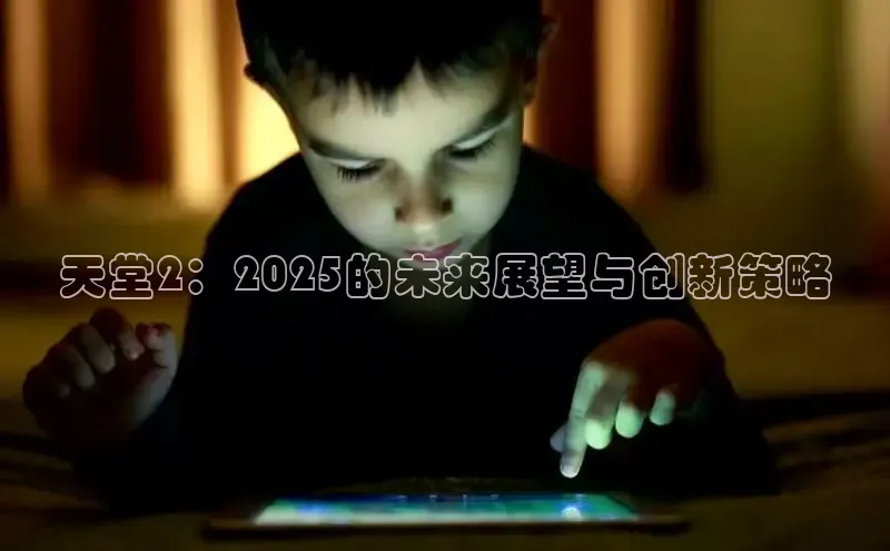 非凡体育app