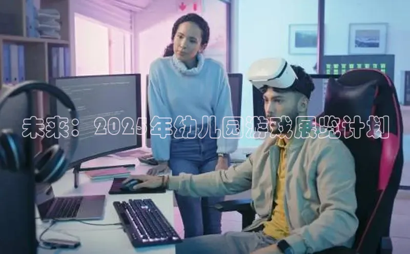 非凡体育