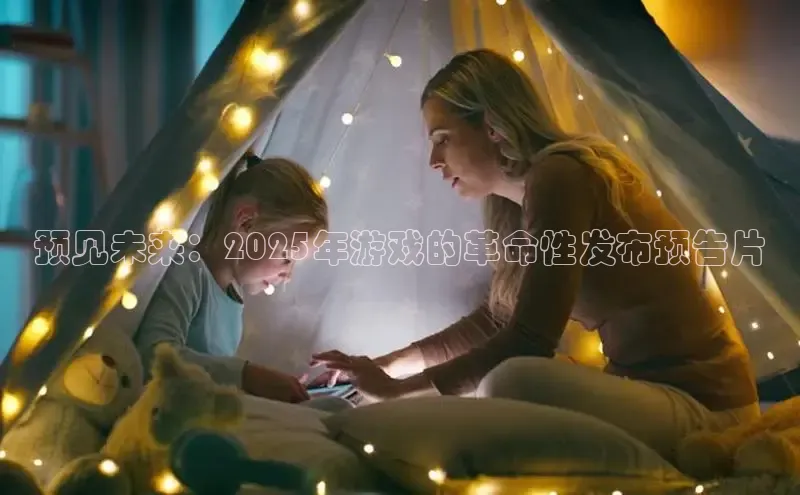 非凡娱乐app