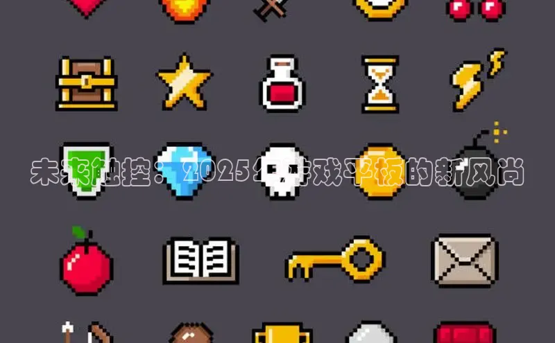 非凡娱乐app