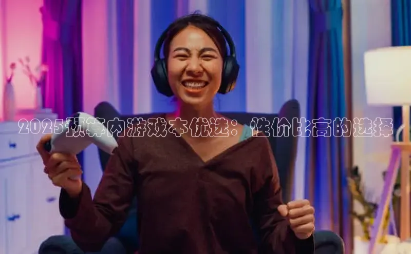非凡体育