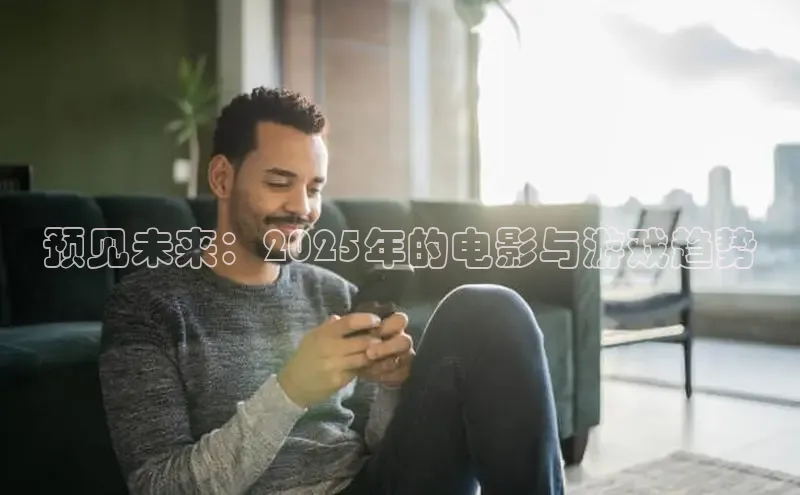 2121非凡网页版