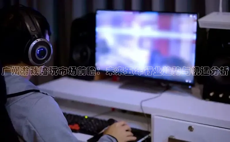 2121非凡体育app下载