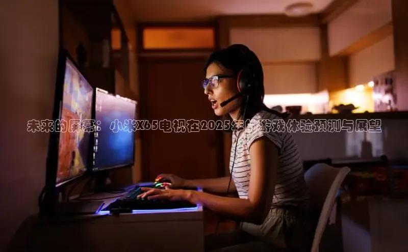 2121非凡app官方下载
